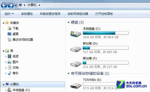 Ӳٶ ֥MXϵ64GB 