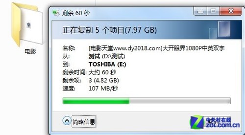 Ӳٶ ֥MXϵ64GB 