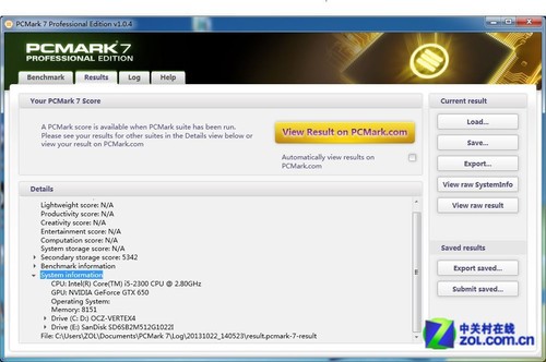 X210 512GB 