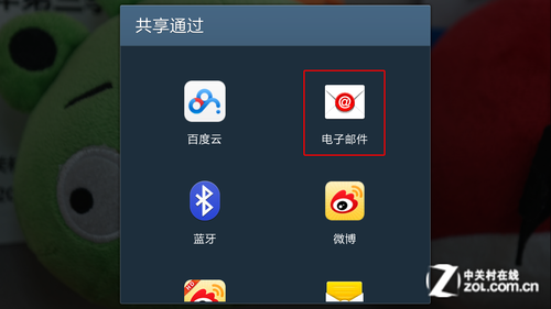 多彩人生不受限 Galaxy NX因分享而生