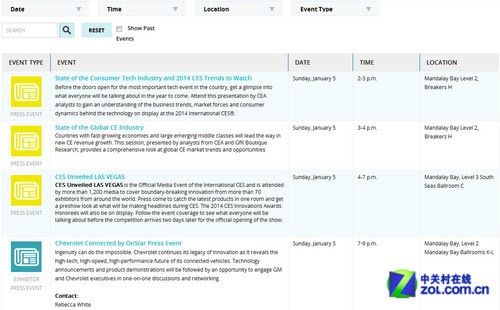 �����Ƽ�ʢ�� 2014CES��չ��ϸ���� 