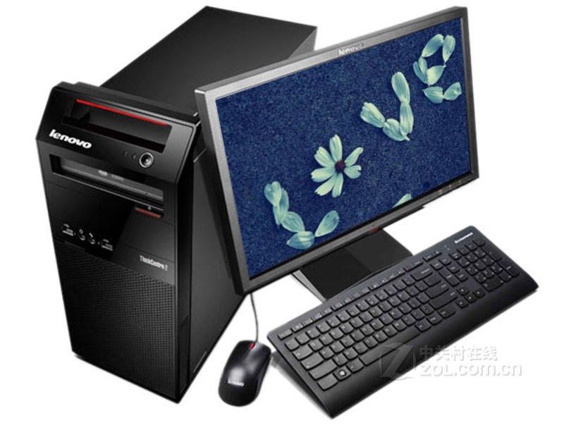 Lenovo Yangtian M7100n-00