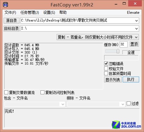 600Xٶж죿C10 64G SD 