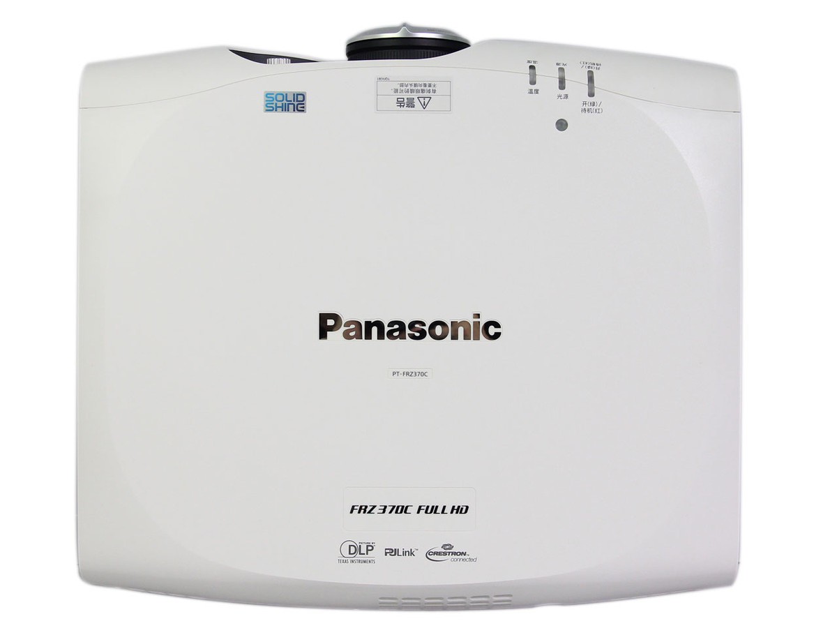 【高清图】 松下(panasonic)frz370c顶部 图3