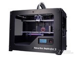 MakerBot Replicator 2