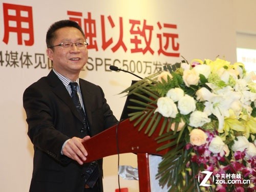 华为存储产品线市场总监 经宁先生
