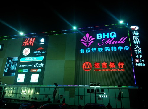 ����Ӧ�԰��� nubia Z5Sҹ��ר������ 