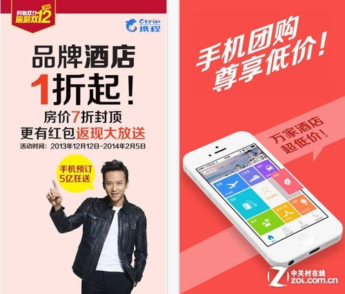 12.24ÿռƼƽҹؼ۾Ƶ 