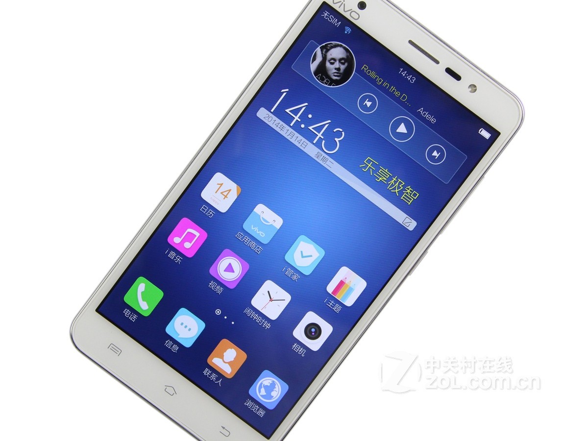 【高清图】 vivo(vivo)y20局部细节图 图26