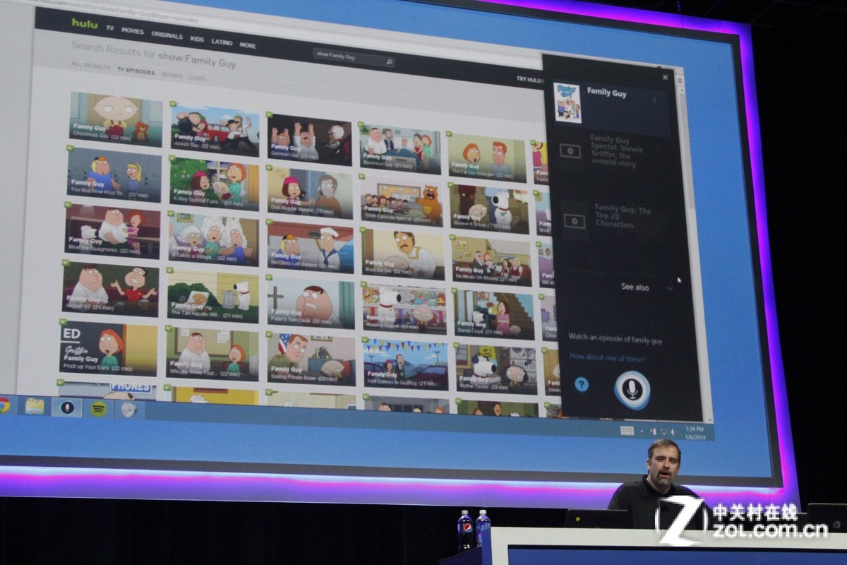 【高清图】 体验身临其境 英特尔ces推人机交互模组图1