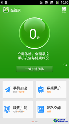 �׿�ǧԪ�˺˴�ɱ�� ���ɴ���F1ȫ������ 