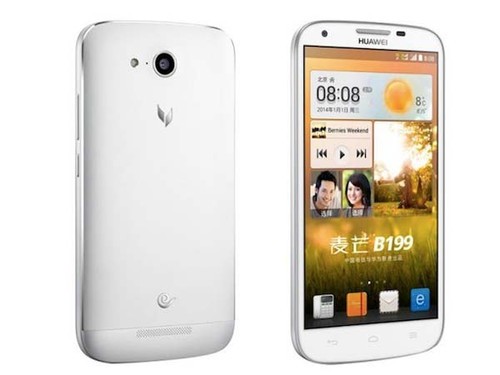 电商热销新机 华为麦芒b199全新预售中