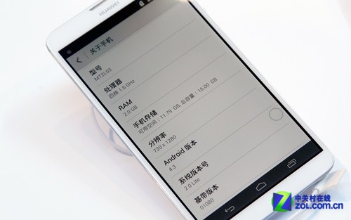 ������� ������ΪMate2���ֳ����� 