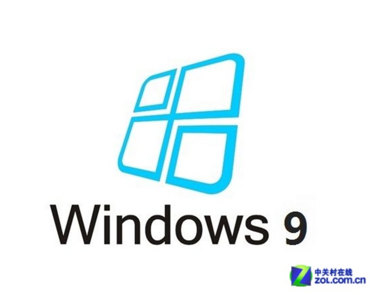 【高清图】发言人:微软近期宣布win9细节 明年发布 图1 -zol中关村