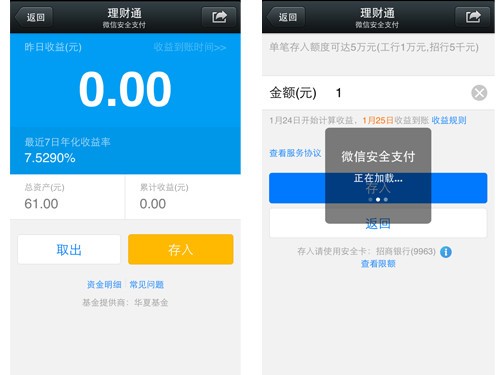 ���ս����Ǯ��Ǯ ��������������Ծ� 