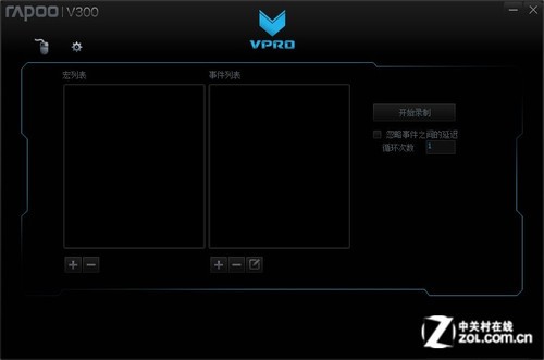 ����΢��оƬ �װ�V300��Ϸ����ײ� 