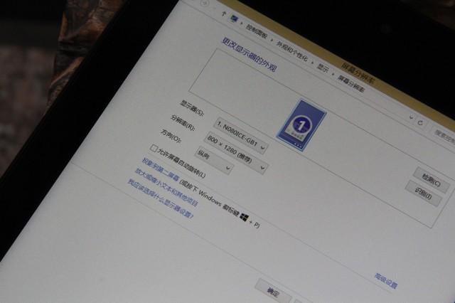 Win8�������� ��˶VivoTab Note 8����