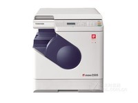 东芝2505复印机安徽售2650元