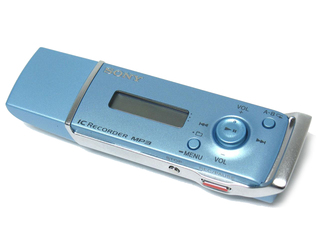 ICD-U50(256MB)
