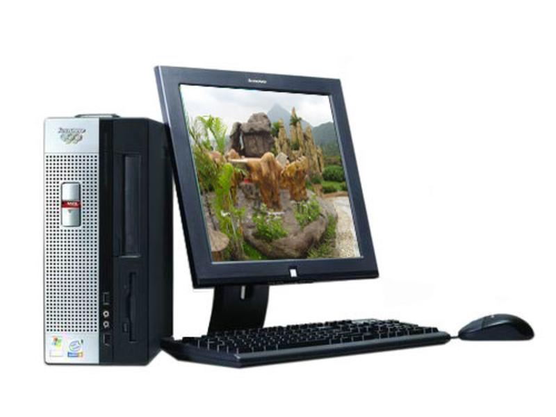 Lenovo Yangtian A6000C