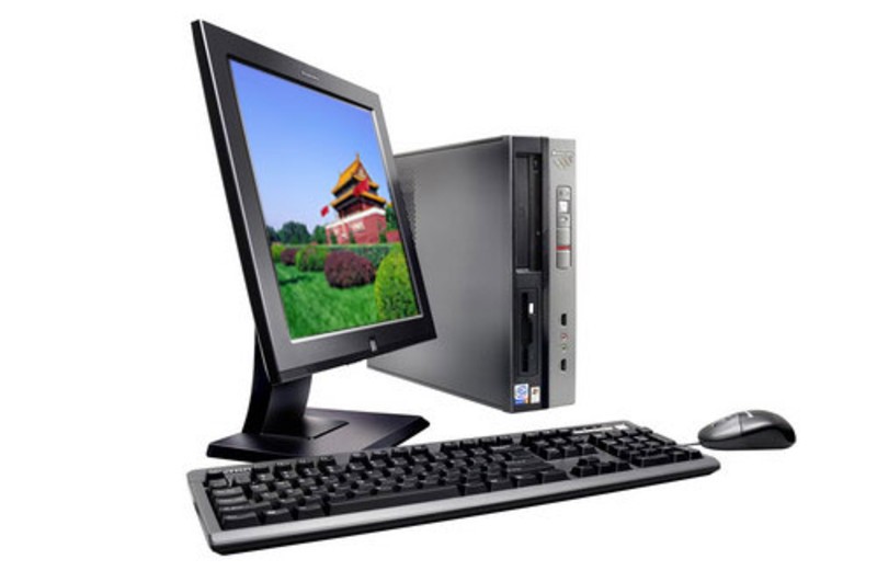Lenovo Yangtian E2800C