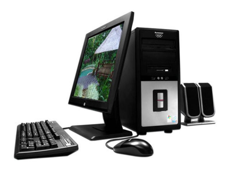 Lenovo Yangtian M4600C