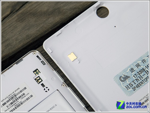 ��׼�ƶ��г� ����Slate 7 3G������� 