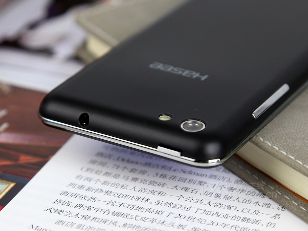 【高清图】 神舟(haseemobile)h45 t3其他图赏 图9