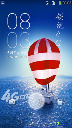 ��Ԫ4GҲ�к����� ����8705 UI�������� 