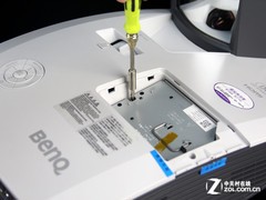 支持Win8手势操作 明基MW853UST抢先测