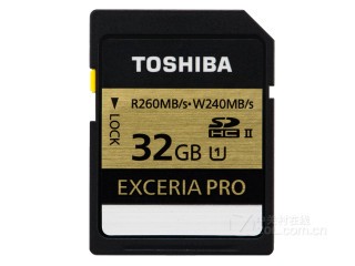 ֥EXCERIA PRO UHS-II SDHC32GB