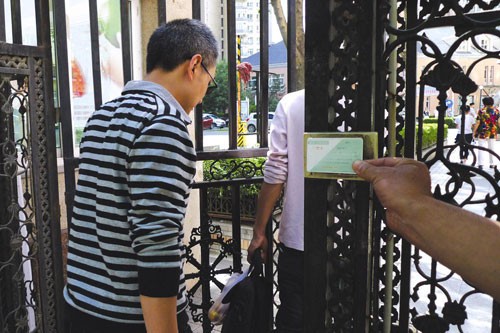 �Ž�ϵͳ����������� ����Ӧ�������� 