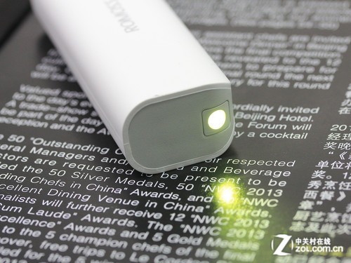 迷你小巧 罗马仕sofun 1移动电源评测