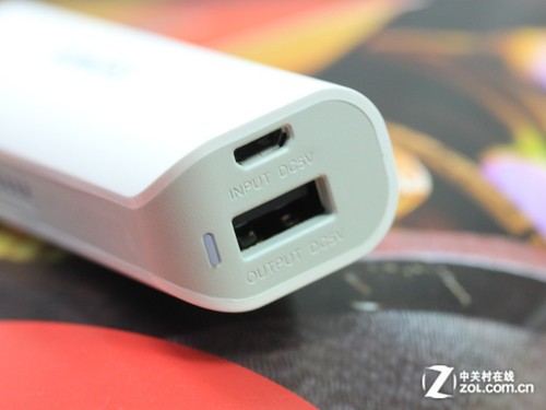 迷你小巧 罗马仕sofun 1移动电源评测