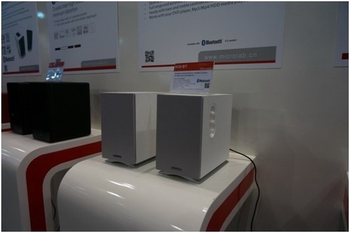 麦博h30bt蓝牙音箱