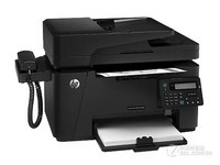 HP M128fp