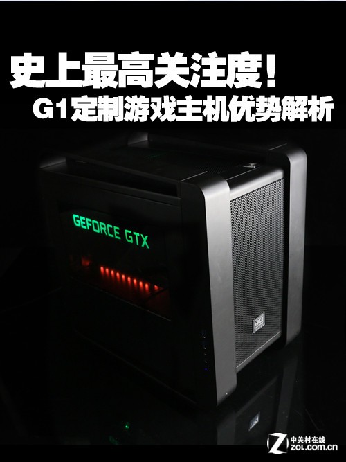 ʷ����߹�ע�ȣ�G1�����������ƽ��� 