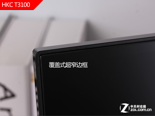 ǧԪ���޵У�HKC 23��IPSʱ����Ʒ�ײ� 