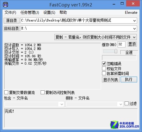 СɱЯ HP v221w16GB 