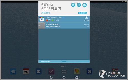 MeMOPadϵƷ ˶K010 