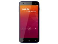 小辣椒红辣椒智能手机(红辣椒 移动4G 白色 双卡双待) 京东419元