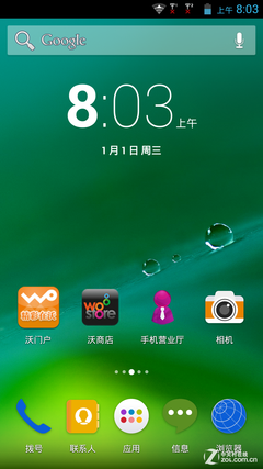 ������ռ��+��Ƥ��� ������I928ȫ������ 