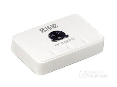 客所思P10