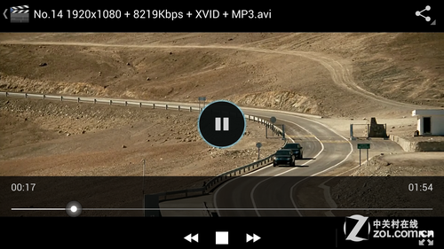 超高屏占比+仿皮后盖 飞利浦I928全面评测