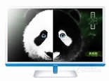 冠微E2817青春版（Panda）
