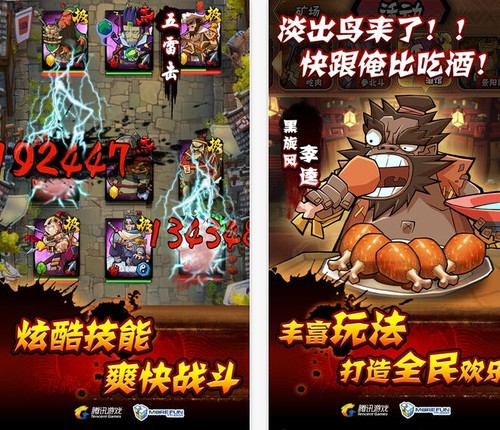 6.18ÿ�ռ����Ƽ�����Ѷ���� ȫ��ˮ� 
