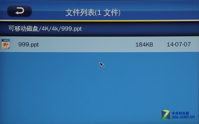 ЯIMAXӰԺ ѶQUMI Q7 PlusЧ