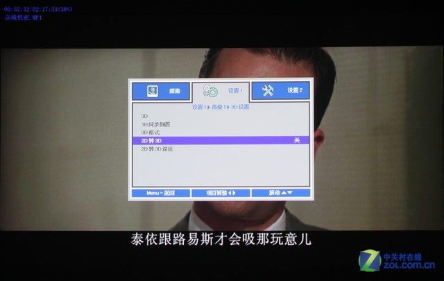 ЯIMAXӰԺ ѶQUMI Q7 PlusЧ