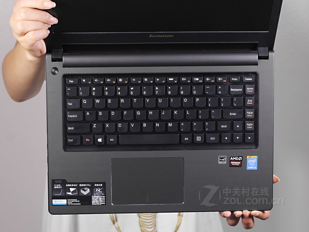 联想扬天m40-35a-afo