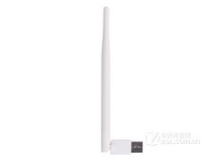 B-Link BL-WN717